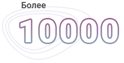 Реклама на транспорте